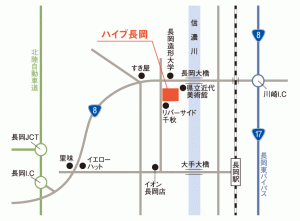ハイブ長岡へのアクセスマップ画像